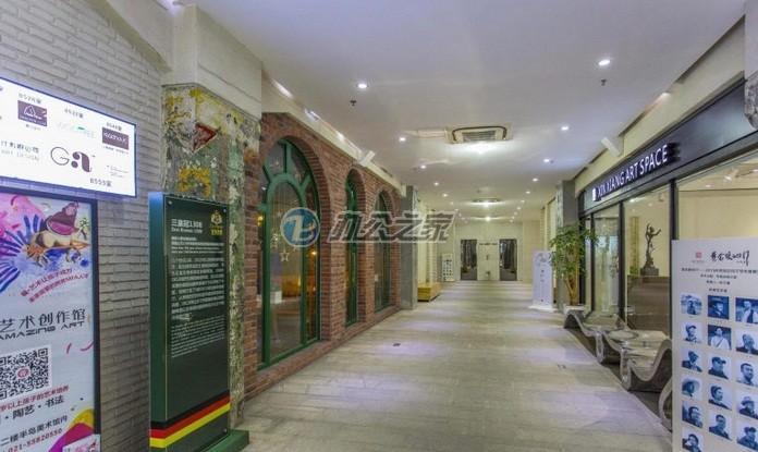 1929藝術(shù)空間