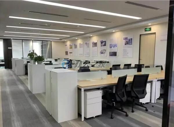 上海灘國際大廈