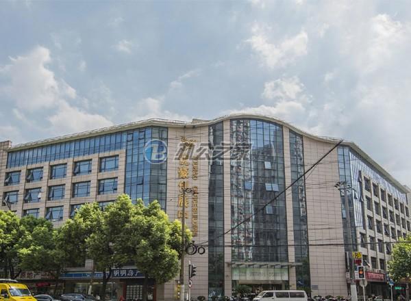 優(yōu)豪創(chuàng)展中心