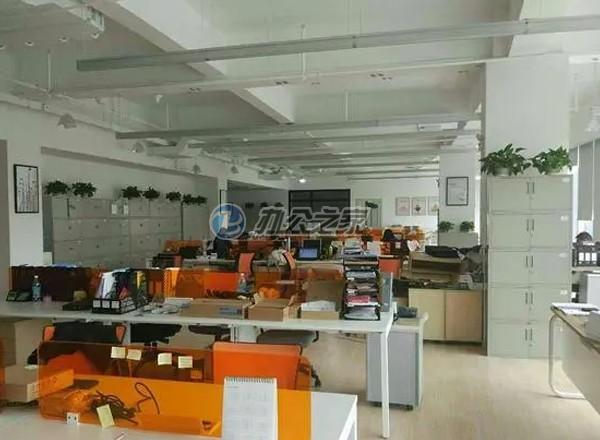 金環(huán)商務(wù)花園(北園)