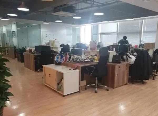 金環(huán)商務(wù)花園(北園)