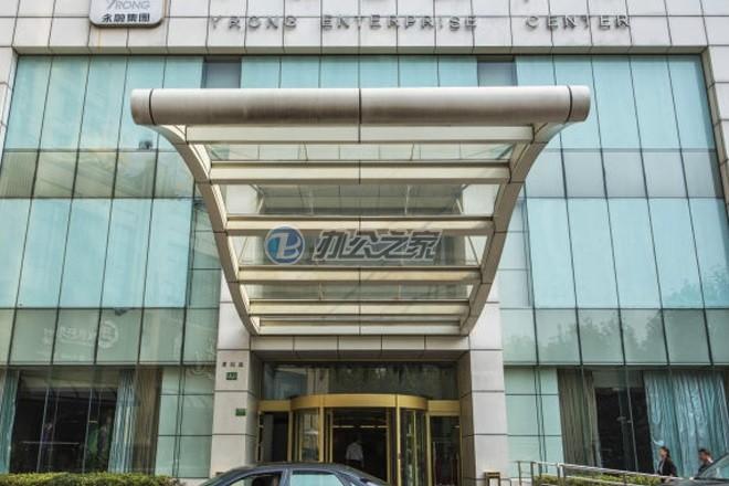 永融企業(yè)中心