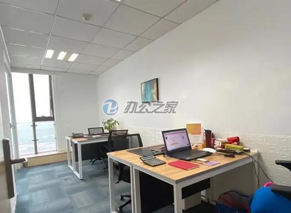 渡邊國際商務樓