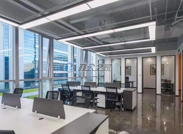 合生財(cái)富廣場