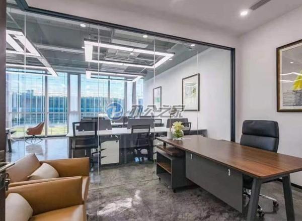 合生財(cái)富廣場