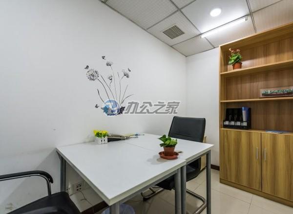 金陵國(guó)際大廈