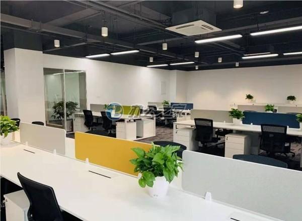 合生財(cái)富廣場