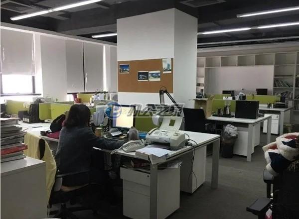 金大地商務(wù)樓