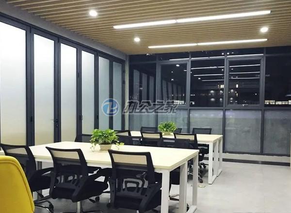 渡邊國際商務樓