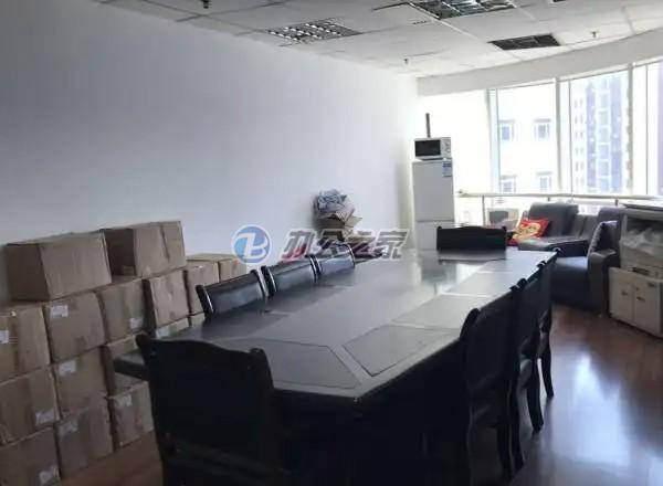 輕工國(guó)際大廈