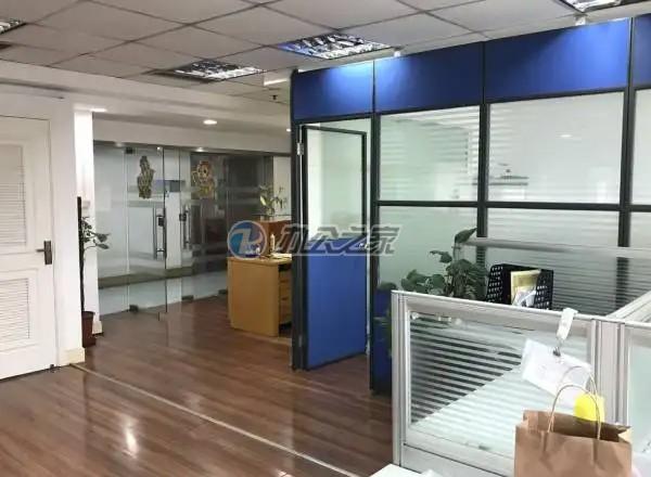 輕工國(guó)際大廈