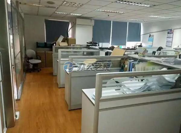 盛泰國(guó)際大廈