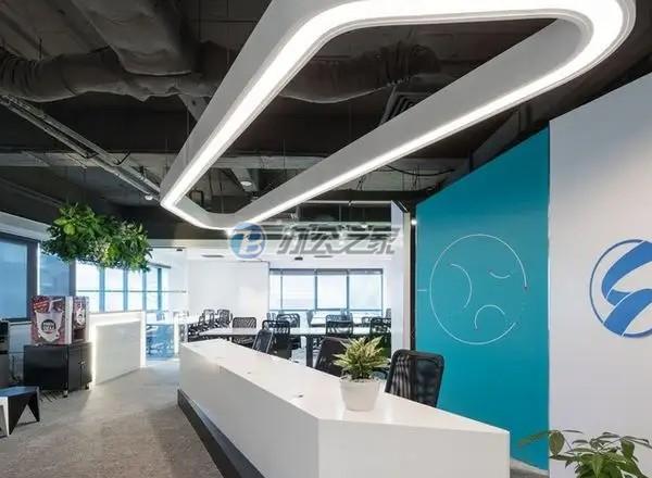 渡邊國際商務樓