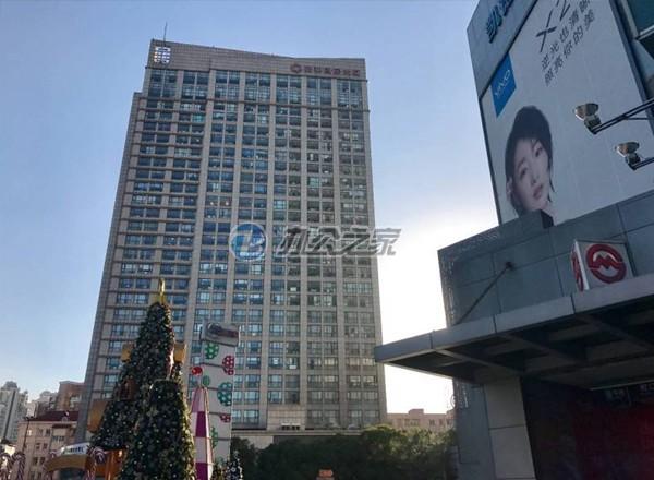 嘉和國(guó)際大廈