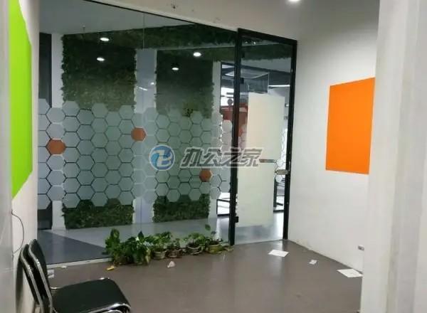 香杉商務(wù)中心