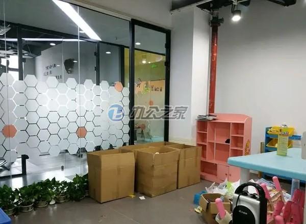 香杉商務(wù)中心