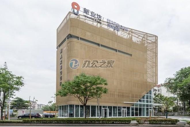 虹口新業(yè)坊創(chuàng)意商務(wù)園