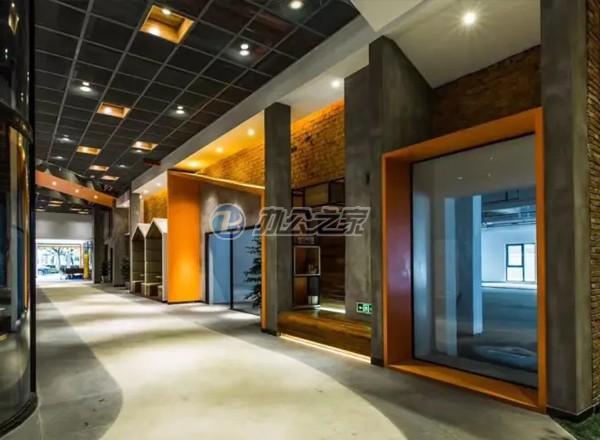 德必運動LOFT-Y街區(qū)（二期）