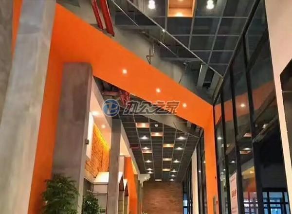 德必運動LOFT-Y街區(qū)（二期）