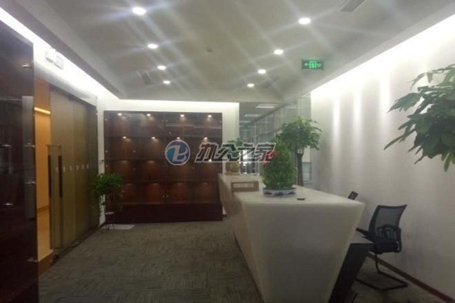 壹豐廣場(chǎng)