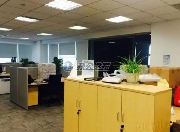 寶華商業(yè)廣場