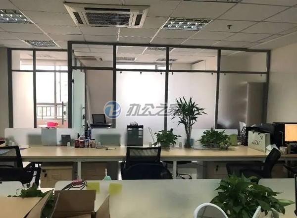 富慶國(guó)定大廈