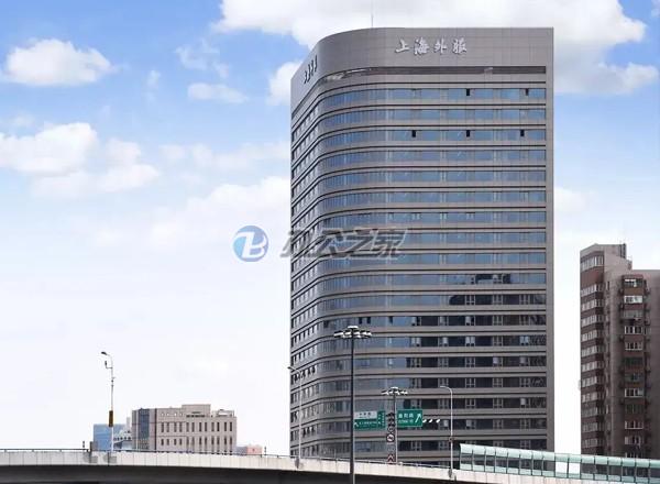 上海外服大廈