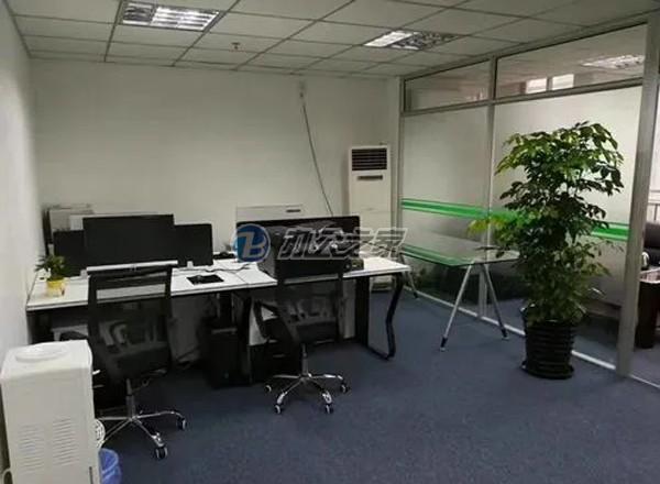 富慶國(guó)定大廈