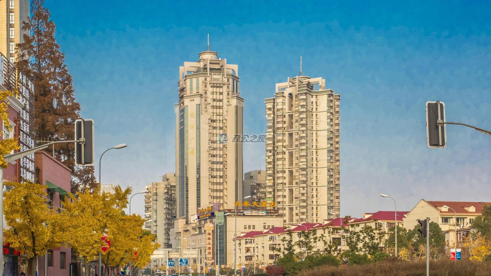 遠(yuǎn)洋廣場(chǎng)