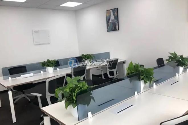 中環(huán)國際大廈