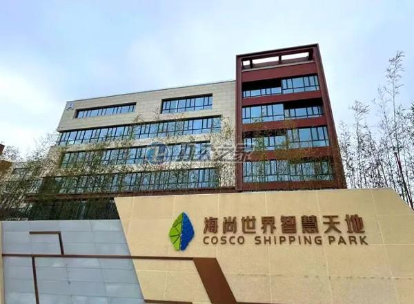 海尚世界智慧天地