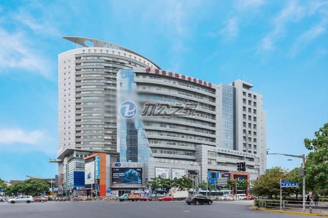 復旦科技創(chuàng)業(yè)園(楊浦科技創(chuàng)業(yè)中心)