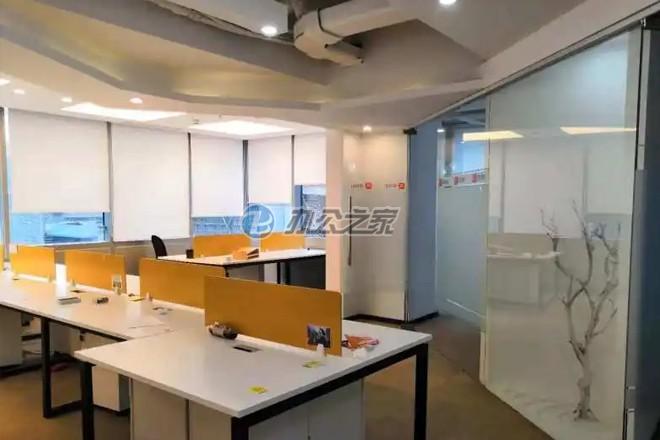 復(fù)華商業(yè)大廈