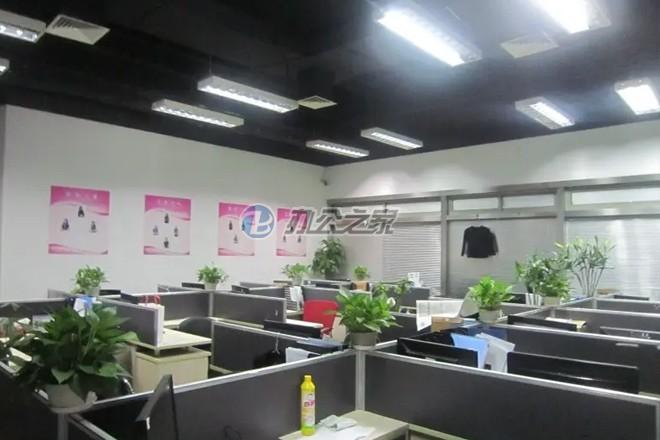 楊浦都市工業(yè)園