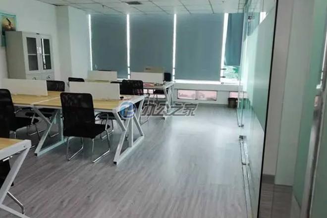 中環(huán)國際大廈