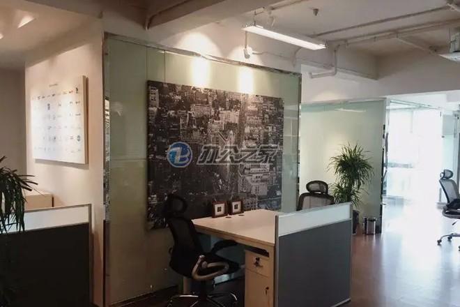 中環(huán)國際大廈