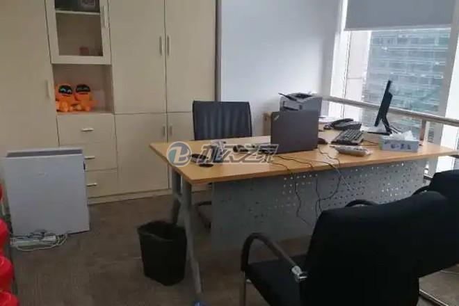 中環(huán)國際大廈