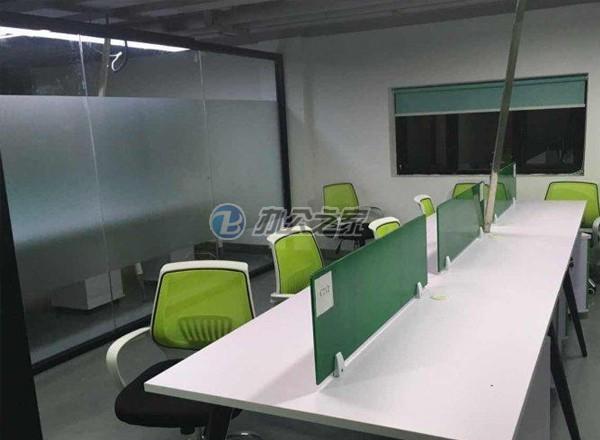 復地·四季廣場