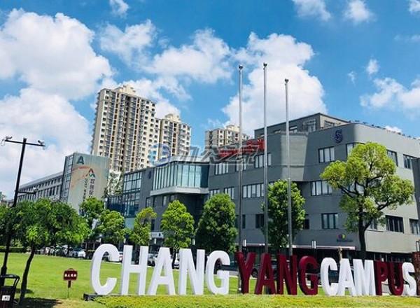 長(zhǎng)陽(yáng)谷創(chuàng)意園