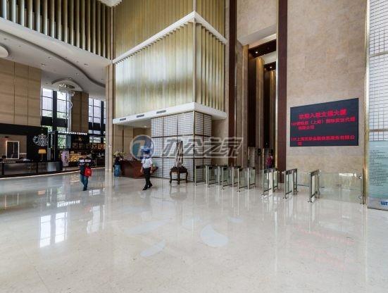 ENJOY趣辦·文通東外灘中心