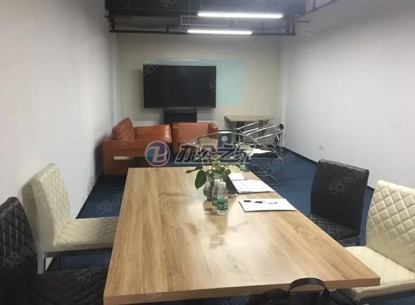 運河灣上海知識產(chǎn)權(quán)園