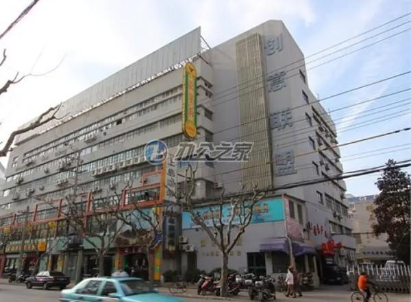 創(chuàng)意聯(lián)盟產(chǎn)業(yè)園