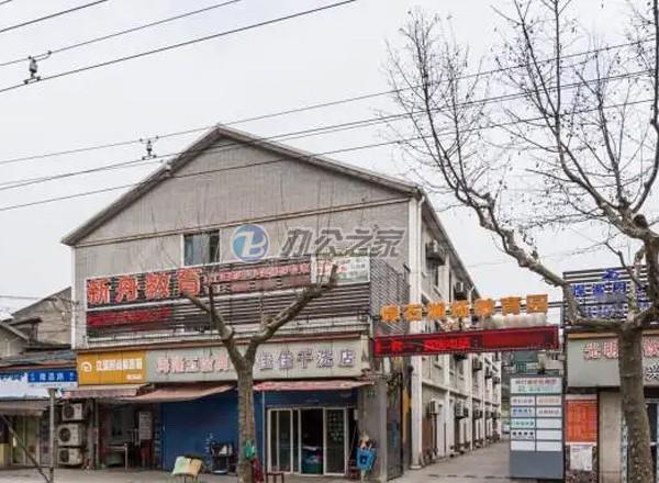 悍石湘拓教育園