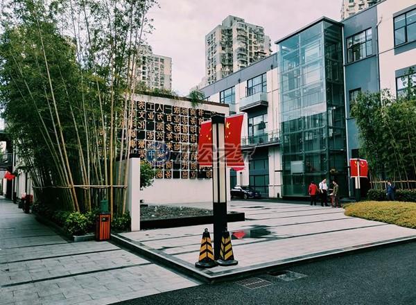 印坊928創(chuàng)意園