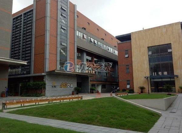 復(fù)地·四季廣場(chǎng)