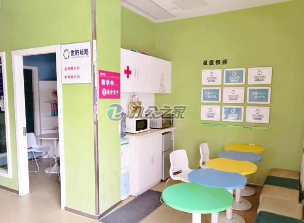 復地·四季廣場