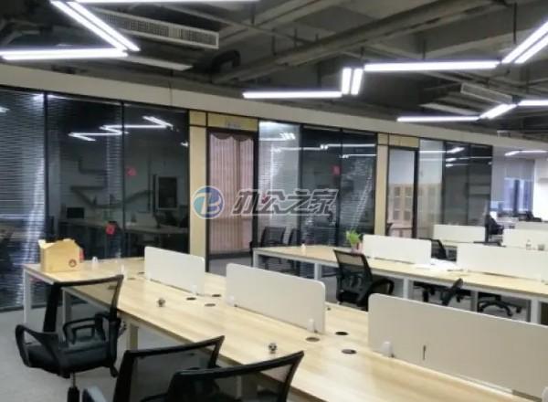 榮廣商務(wù)中心