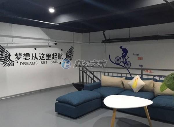 長陽谷創(chuàng)意園