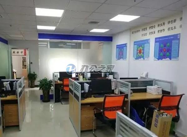 虹欣大廈