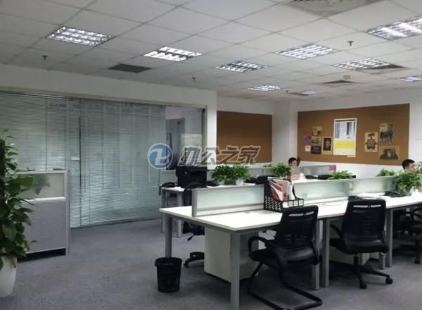 興迪商務(wù)大廈